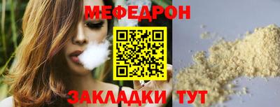 Альфа ПВП Камышлов