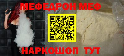 индика Кандалакша
