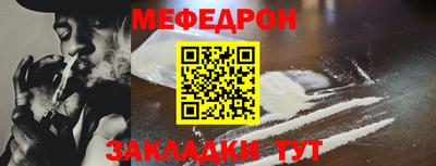 ALPHA-PVP Канаш