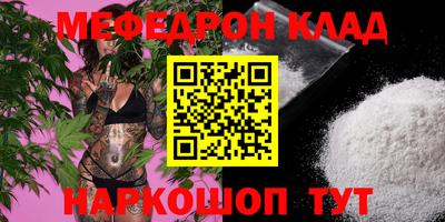 индика Кандалакша
