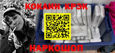 Альфа ПВП Камышлов