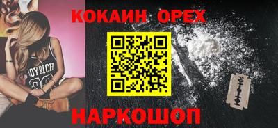 Альфа ПВП Камышлов