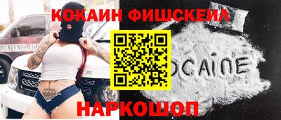 ALPHA-PVP Канаш