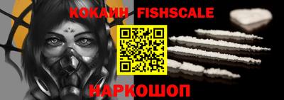 ALPHA-PVP Канаш