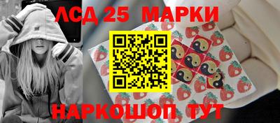 ALPHA-PVP Канаш