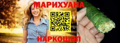 Альфа ПВП Камышлов
