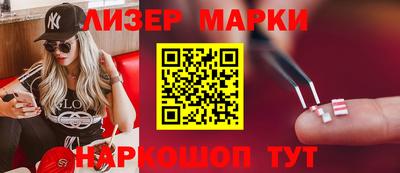 крисы Кинель