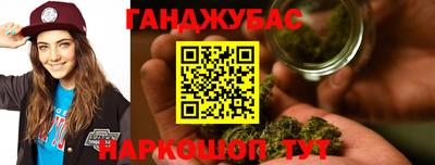 индика Кандалакша