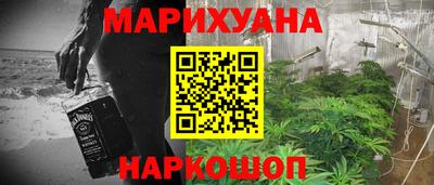 тгк Кимры