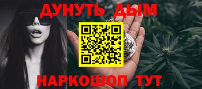 тгк Кимры