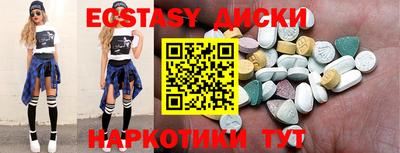 тгк Кимры