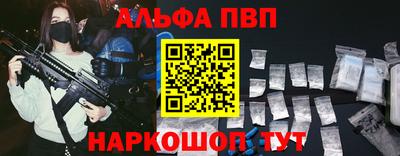 индика Кандалакша