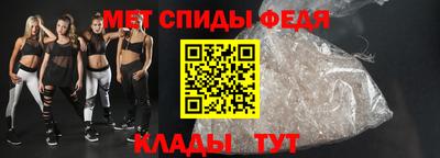 ALPHA-PVP Канаш