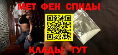 Альфа ПВП Камышлов