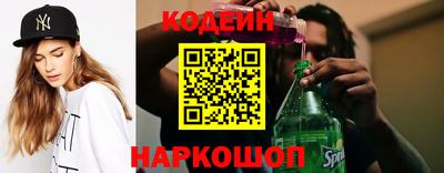 ALPHA-PVP Канаш