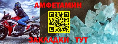 крисы Кинель