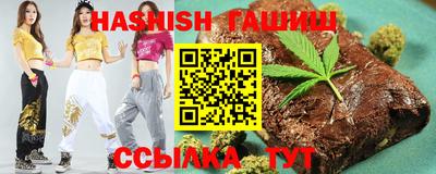 Альфа ПВП Камышлов
