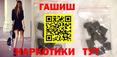 марки nbome Кингисепп
