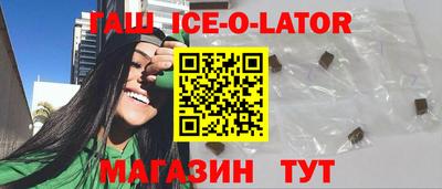 ALPHA-PVP Канаш