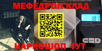 Альфа ПВП Камышлов