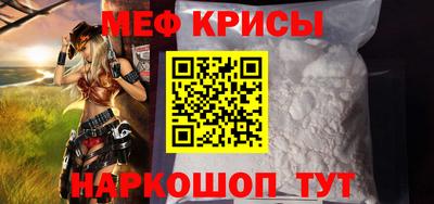 Альфа ПВП Камышлов