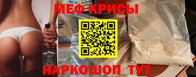 прущие грибы Коммунар
