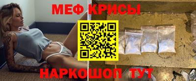 Альфа ПВП Камышлов