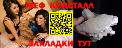 марки nbome Кингисепп