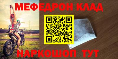 тгк Кимры