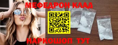 индика Кандалакша